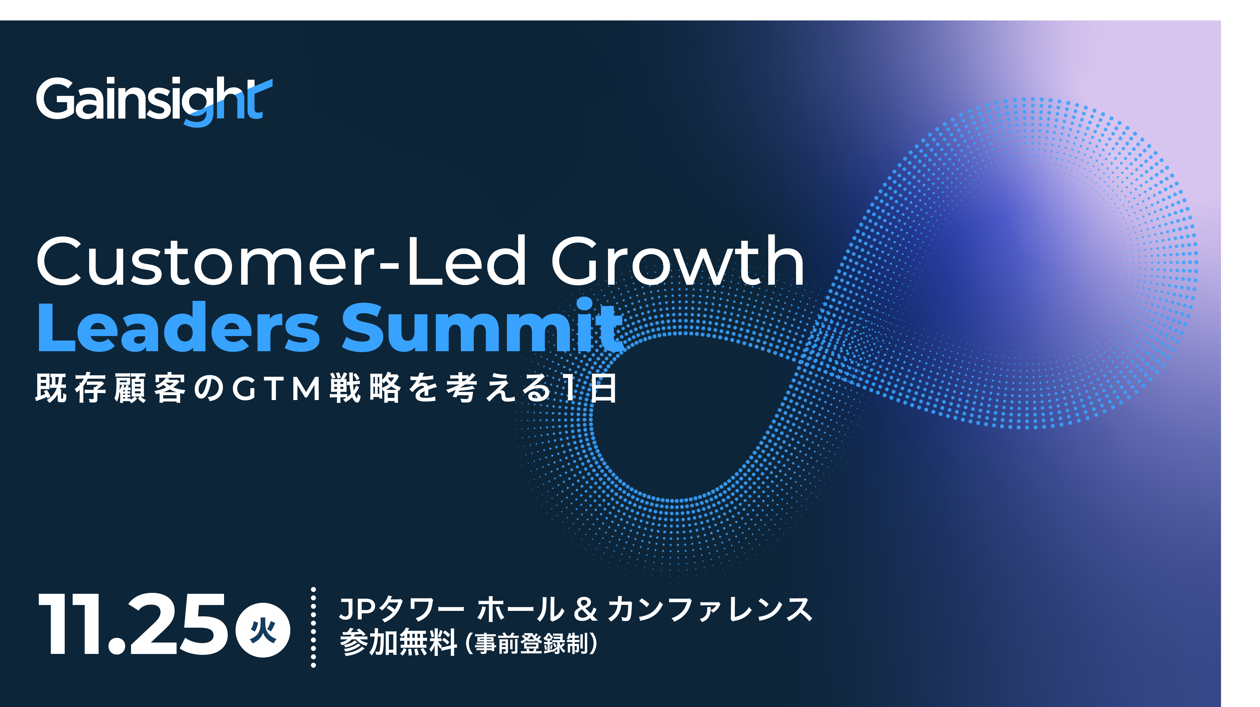 SHANON MARKETING PLATFORM